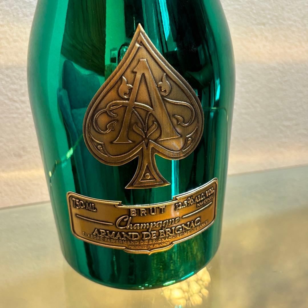 NA1963 未開栓! アルマンド マスターズ グリーン 保存袋付き 750m