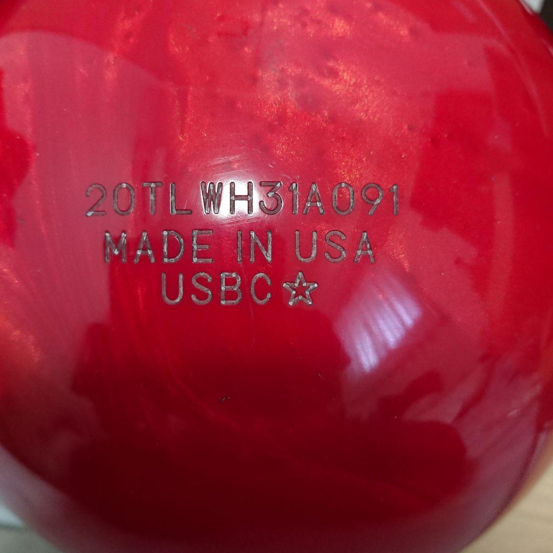 STORM フィジックスパワーエリート 15ポンド