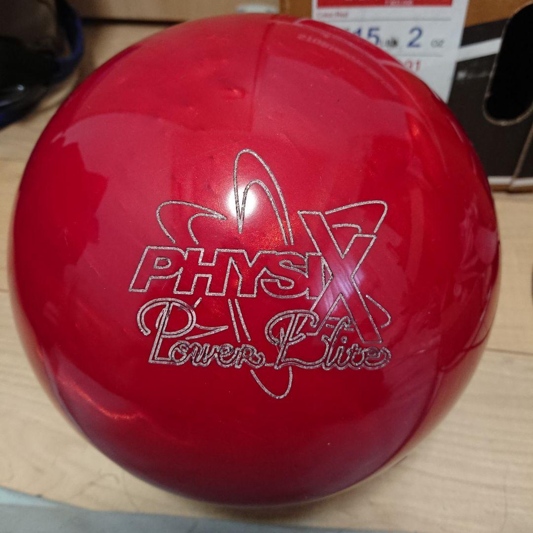 STORM フィジックスパワーエリート 15ポンド