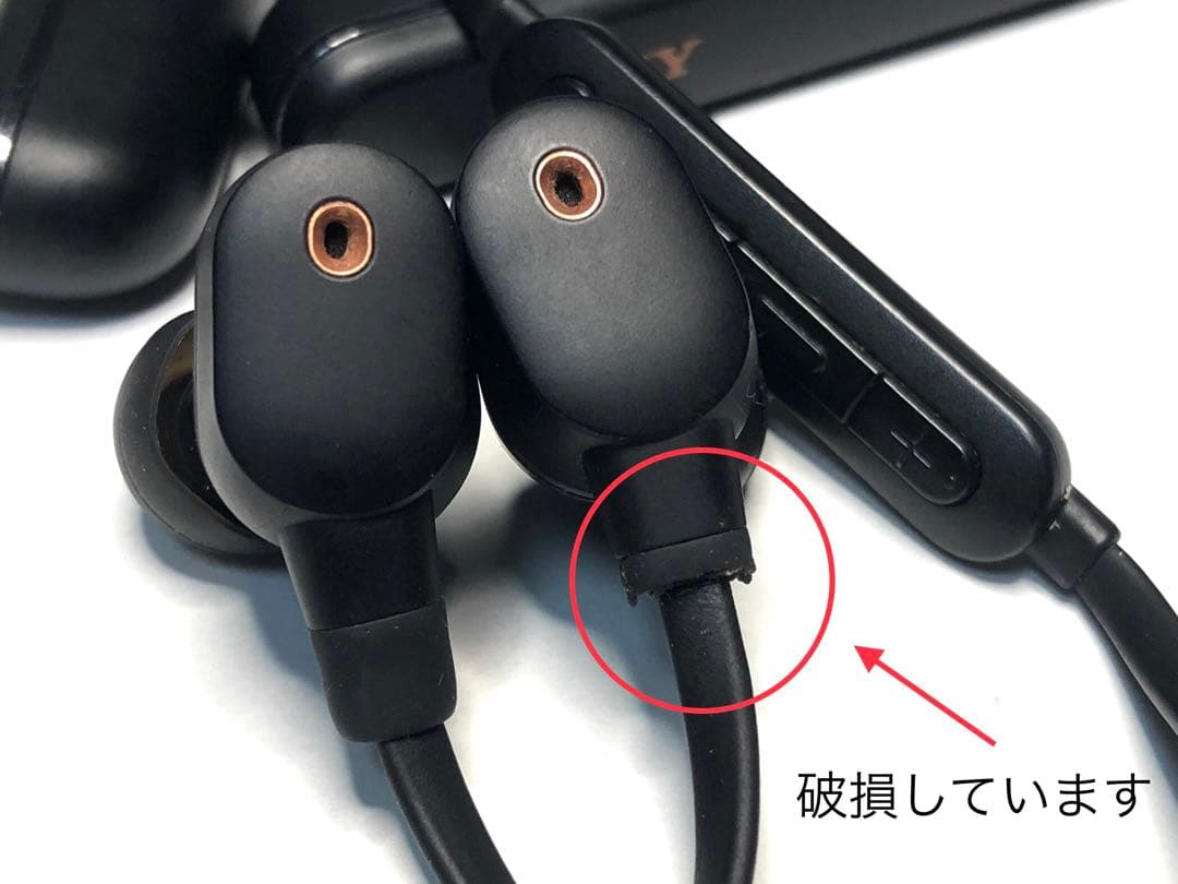 【やや訳あり】SONY WI-1000XM2 ワイヤレスイヤホン 中古です。