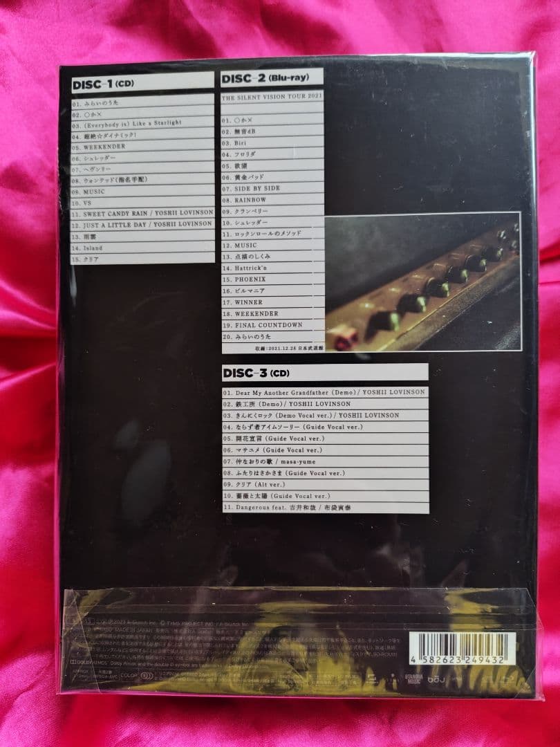 H*K様 ＦＣ限定盤KAZUYA YOSHII ２０ 吉井和哉　　2ＣＤ＋1Ｂｌ