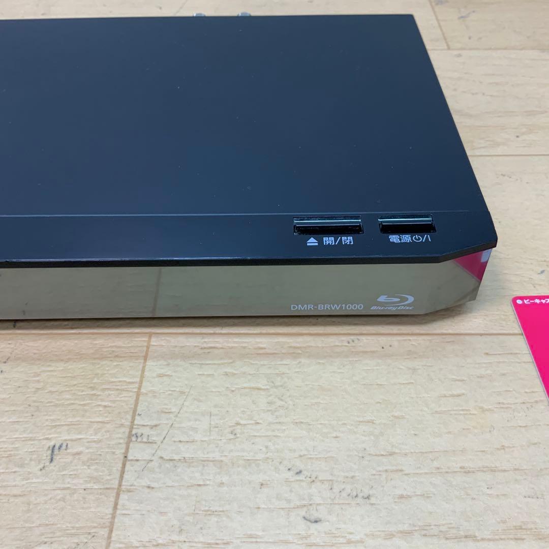 パナソニックブルーレイディスクレコーダー DMR-BRW1000 2015年製