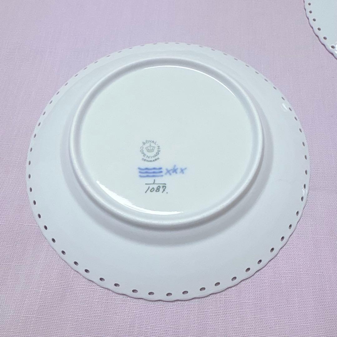 ロイヤルコペンハーゲン ブルーフルーテッド フルレース 17cm 2枚 未使用