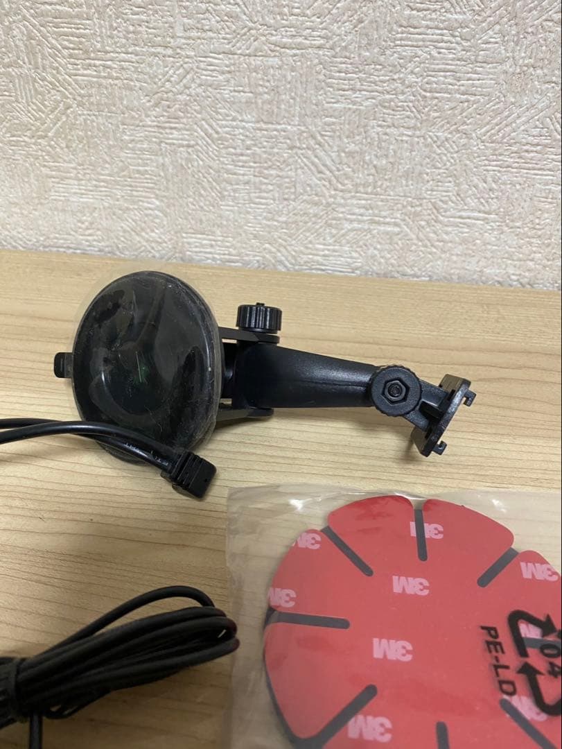 ドリームメーカー ディスプレイオーディオ DPLAY-1036