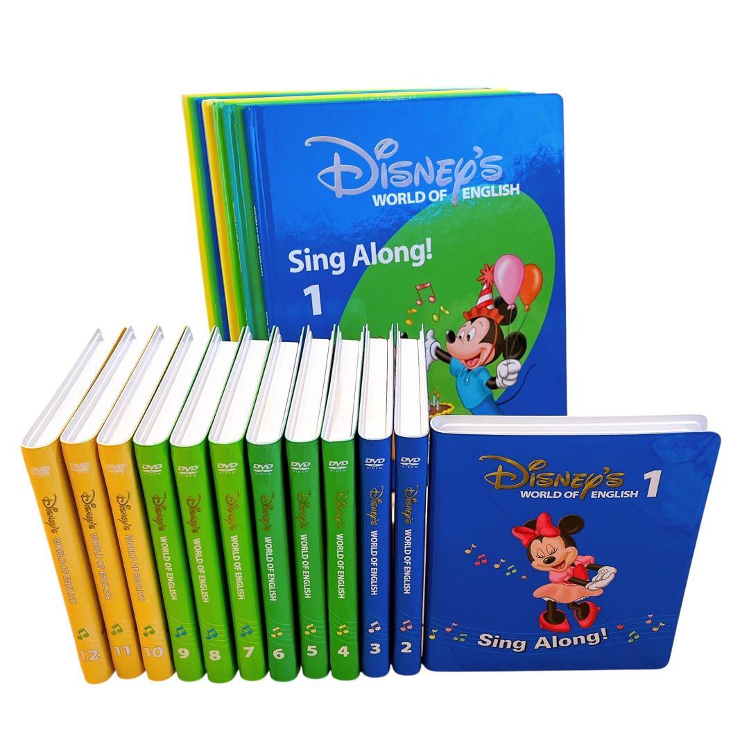 Ｍ*Ｎ様 World of English Sing Along! DVD 20