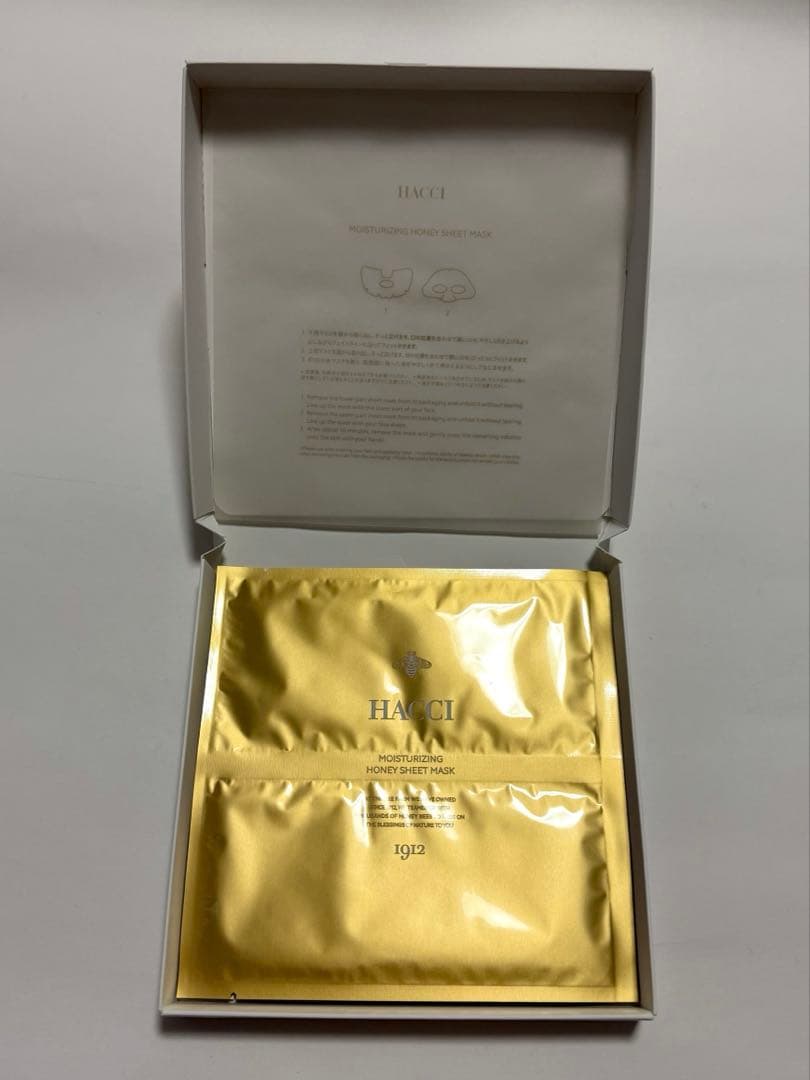 【未開封】HACCI シートマスク 6枚セット 外箱に小さなヘコみあり