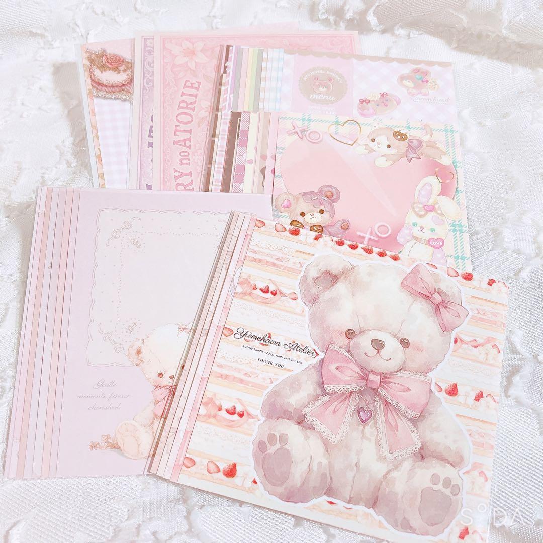 おすそ分けボックス❤️ 通常よりお安く❤️