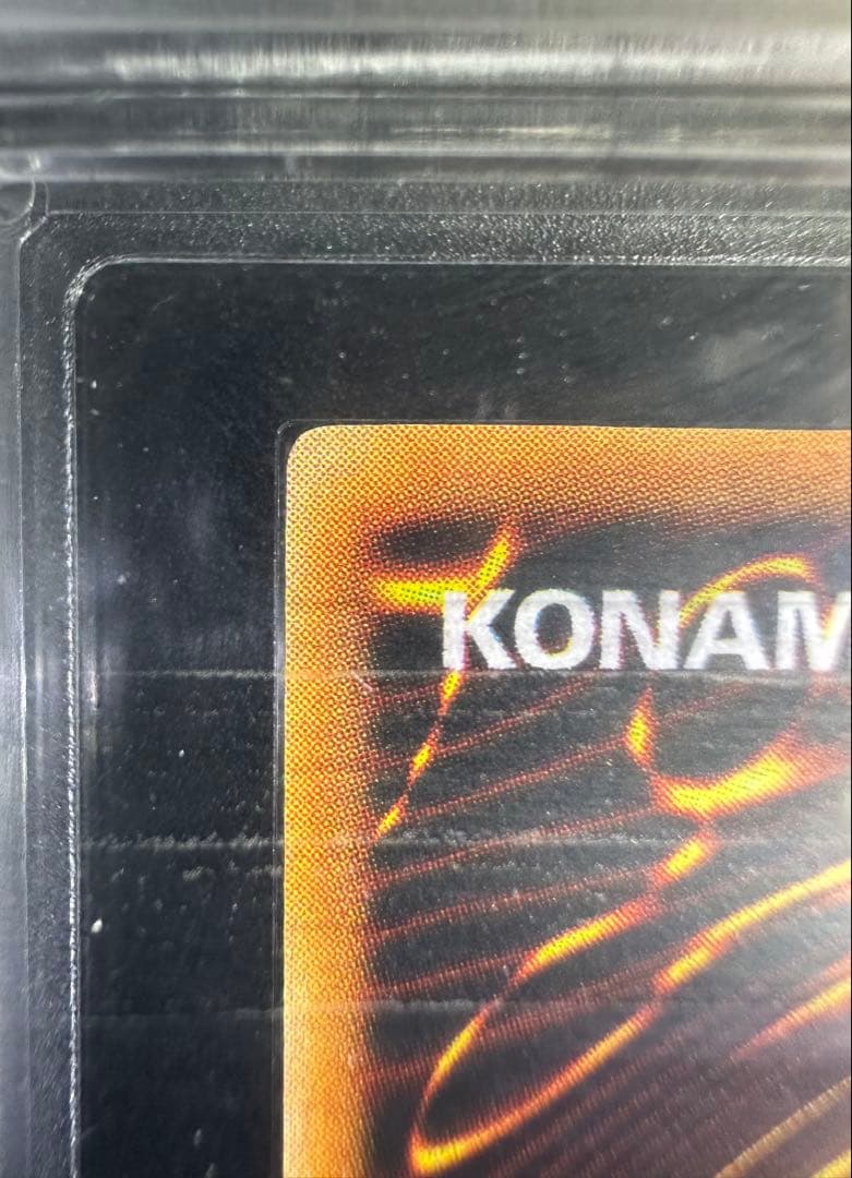 【ARS9】遊戯王 カオスの儀式 初期 ウルトラレア【極美品】