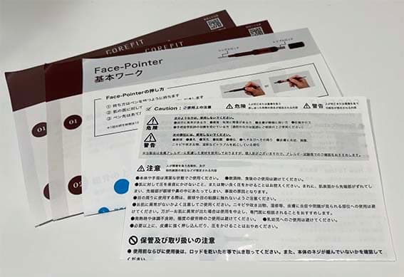 正規品　COREFIT Face Pointer コアフィット　ポスポス