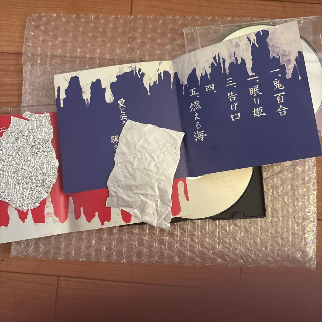 J*k様 女王蜂 姫様御乱心　王族大逆鱗　インディーズ時代のアルバム2枚セット