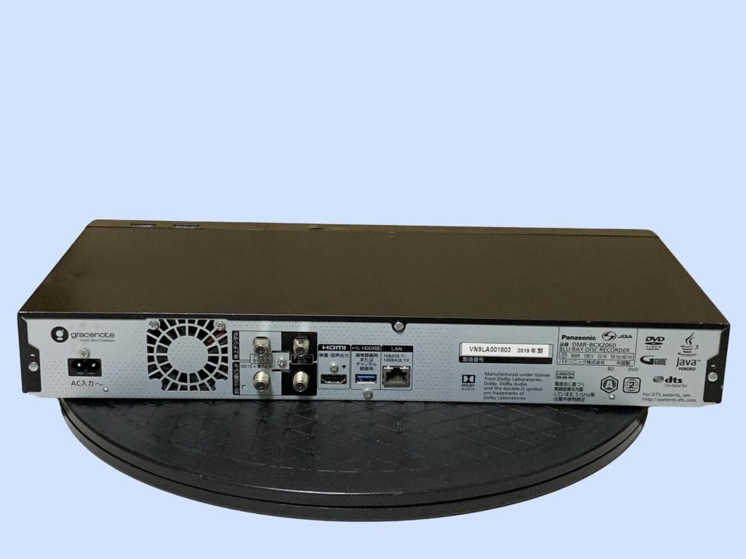 M8906 Panasonic ブルーレイレコーダー DMR-BCX2060