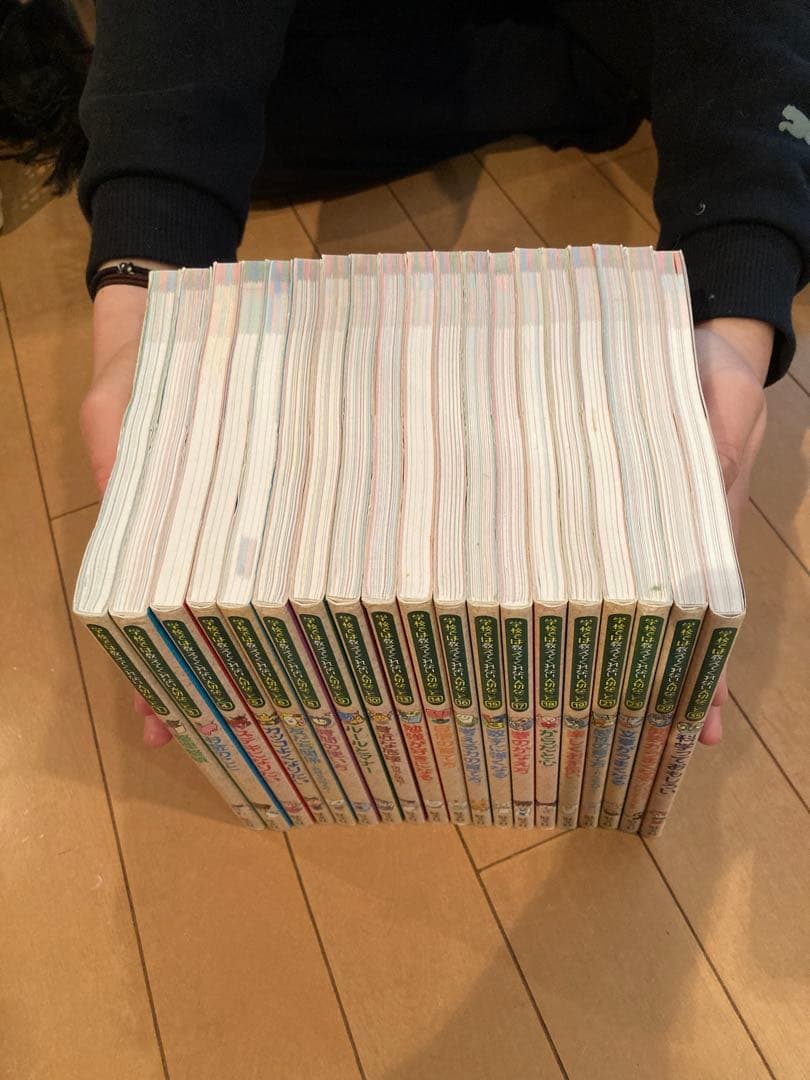 学校では教えてくれない大切なことシリーズ 19冊セット