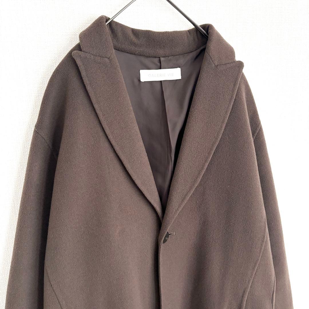 01842 ギャラリーヴィー　チェスターコート　ウールロングコート