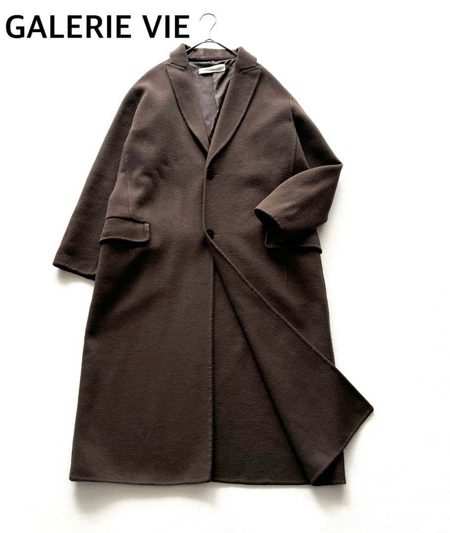 01842 ギャラリーヴィー　チェスターコート　ウールロングコート