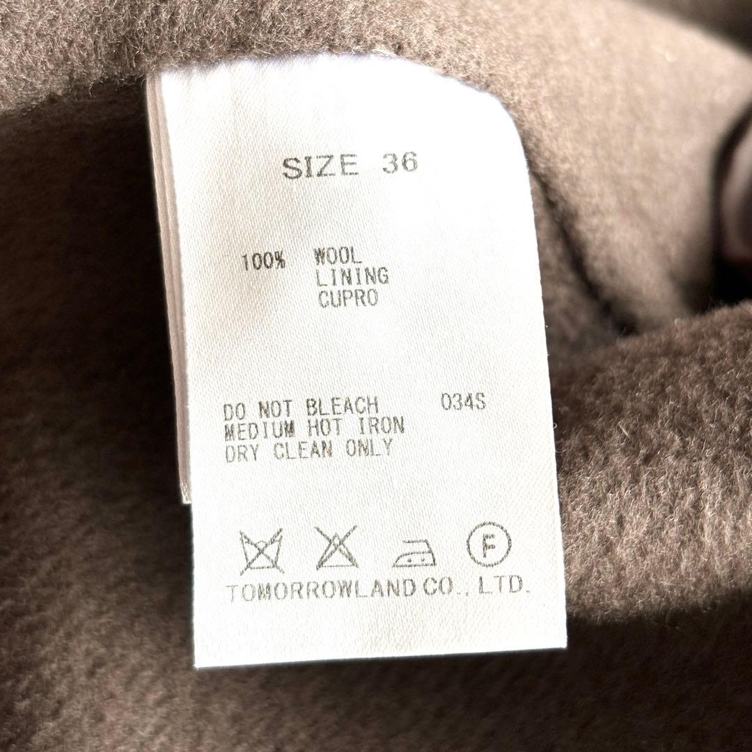 01842 ギャラリーヴィー　チェスターコート　ウールロングコート