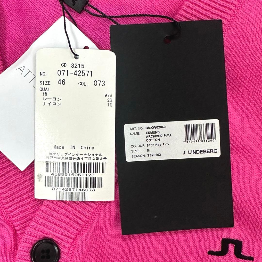 新品⭐︎ J.LINDEBERG メンズ　ニットベスト　ピンク　M