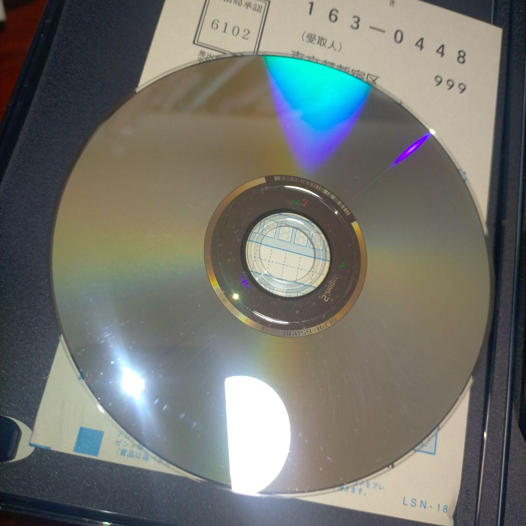 プレイステーション２ サイレントヒル ２ マリア編シナリオ追加バージョン