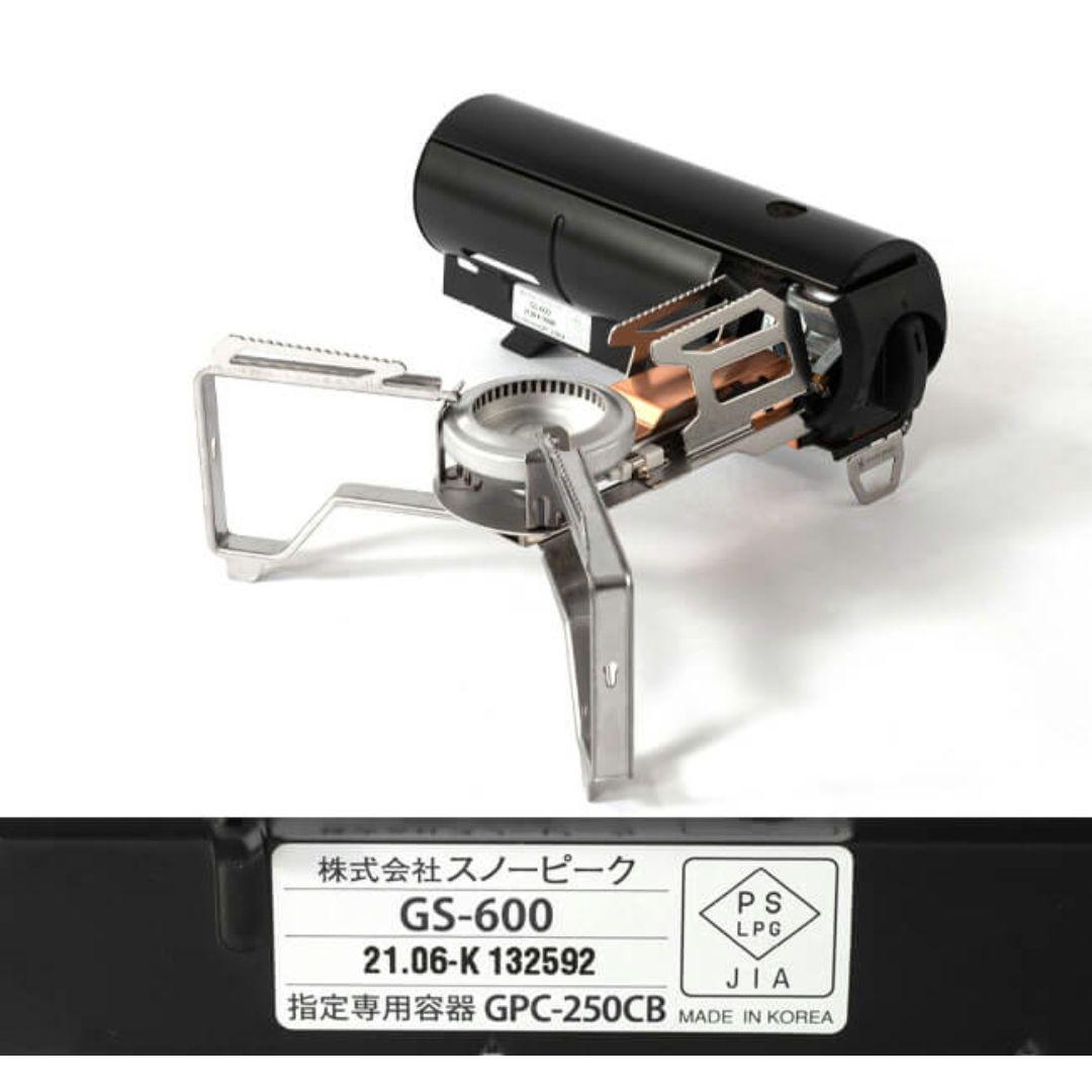 新品未開封 スノーピーク &CAMPバーナー ブラック GS-600BK
