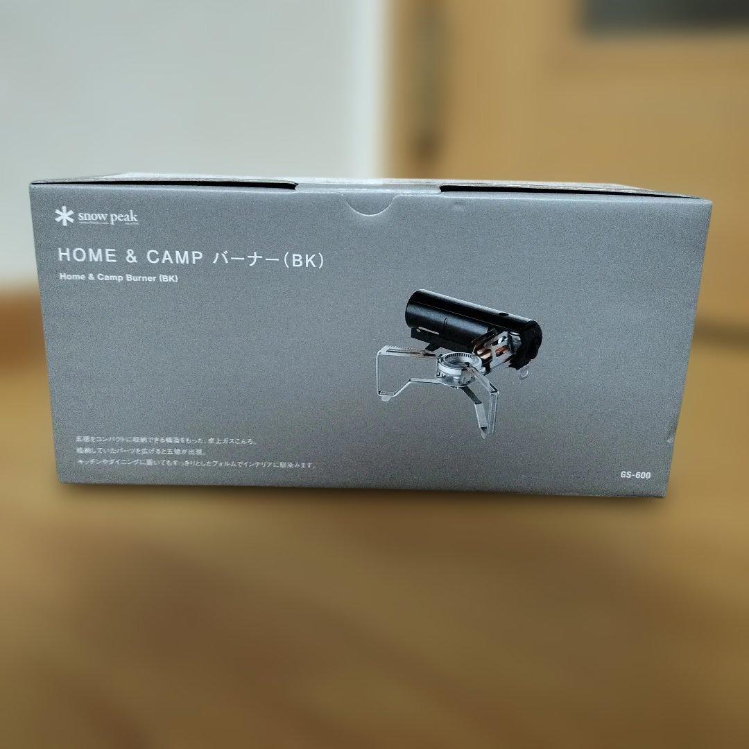 新品未開封 スノーピーク &CAMPバーナー ブラック GS-600BK