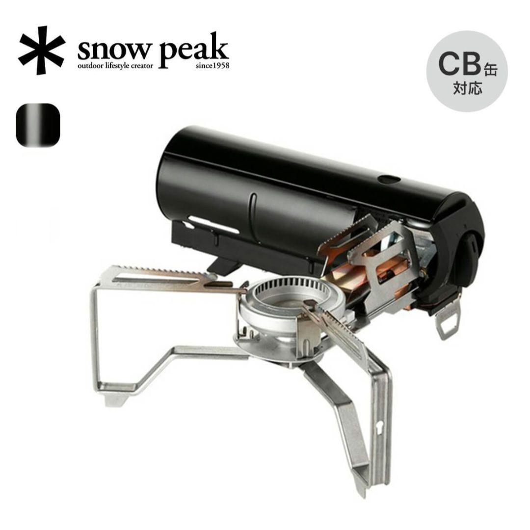 新品未開封 スノーピーク &CAMPバーナー ブラック GS-600BK