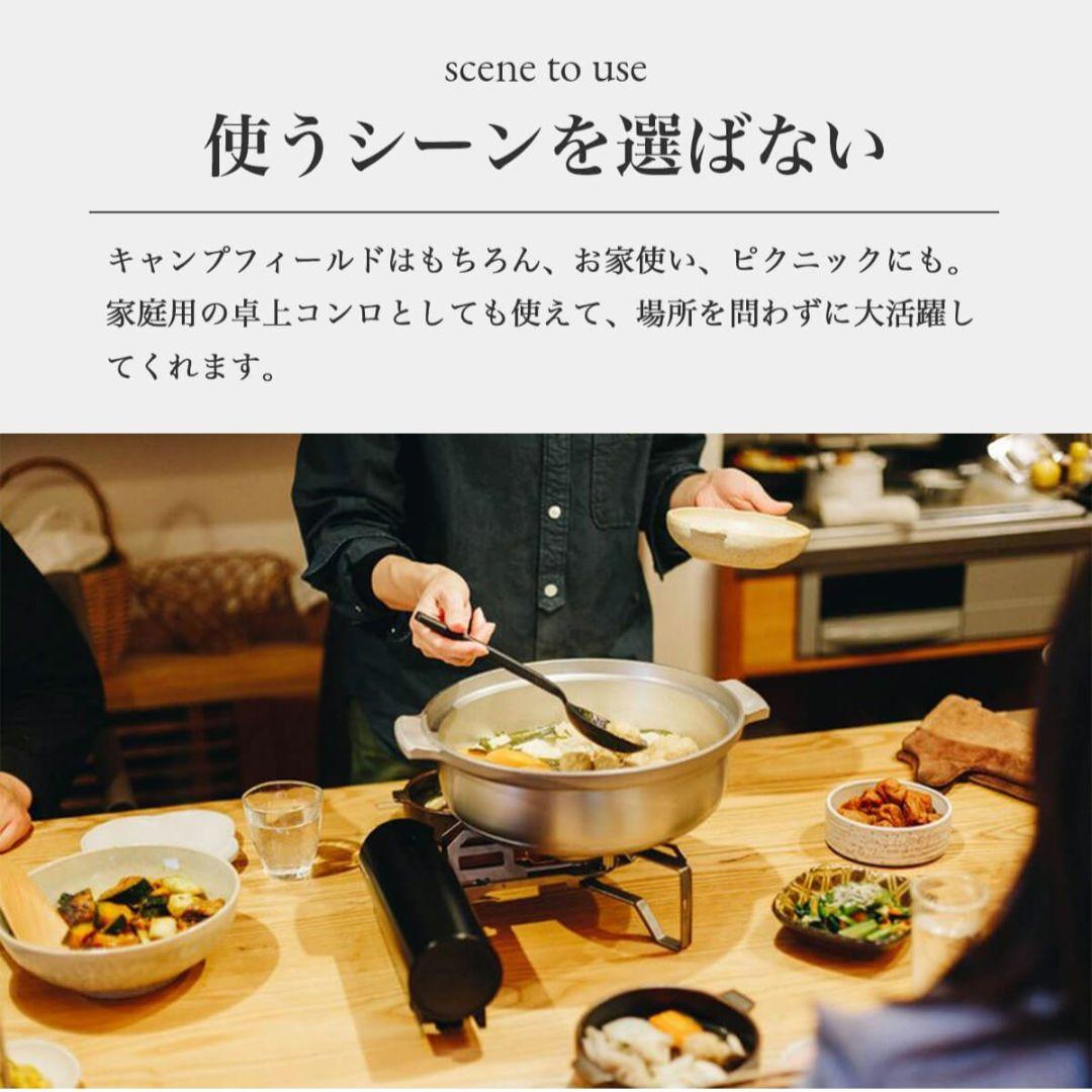 新品未開封 スノーピーク &CAMPバーナー ブラック GS-600BK