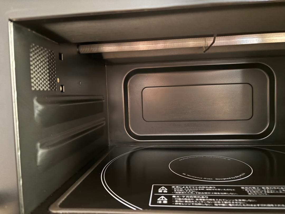 BALMUDA レンジ　2020年　K04A