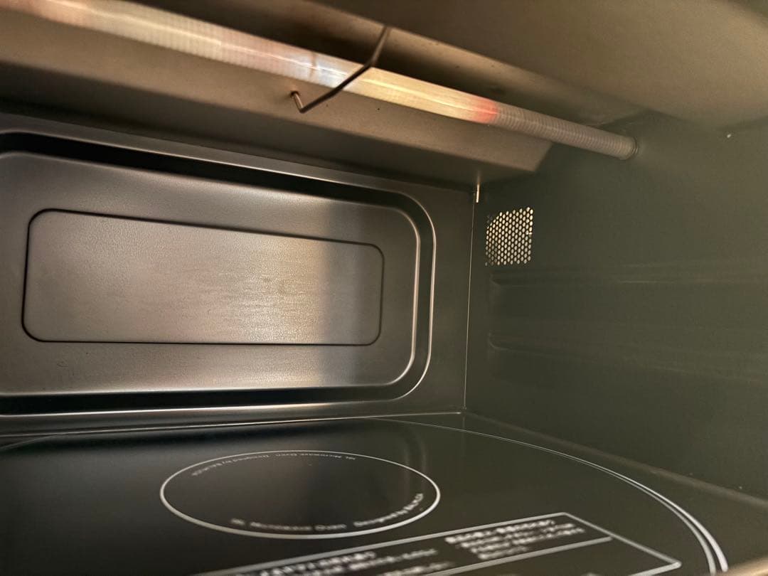 BALMUDA レンジ　2020年　K04A