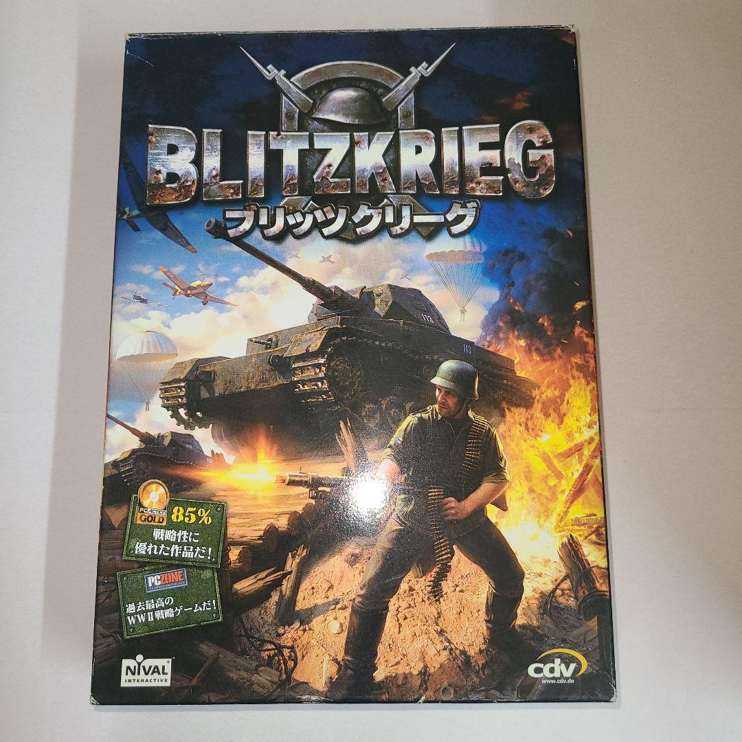 Windows　PCゲームソフト　まとめ売り