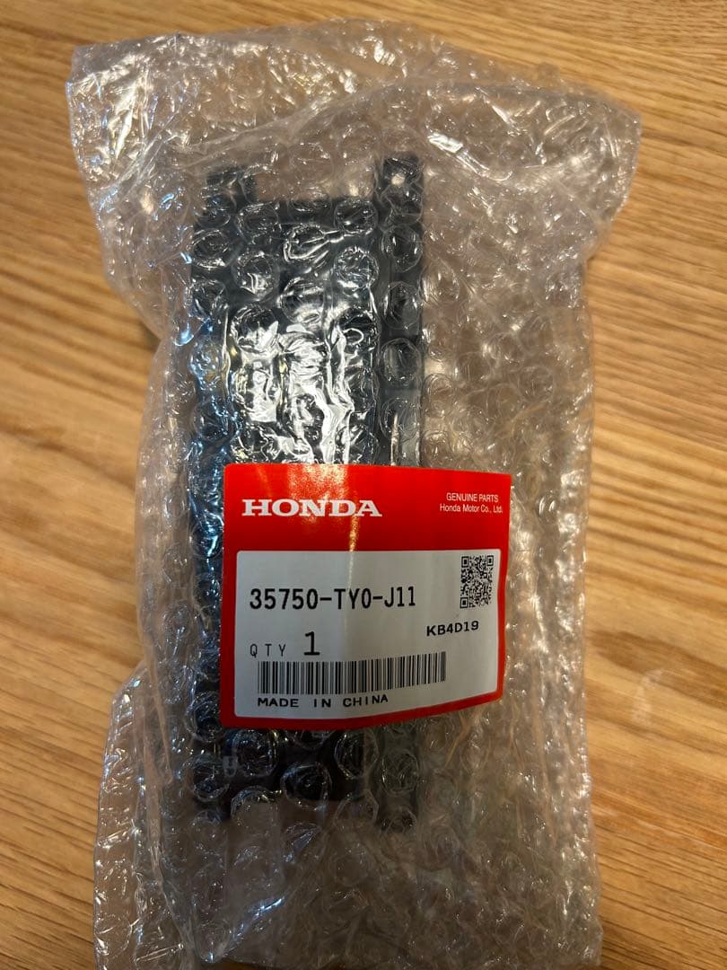 新品未使用☆HONDA パワーウインドウスイッチ☆