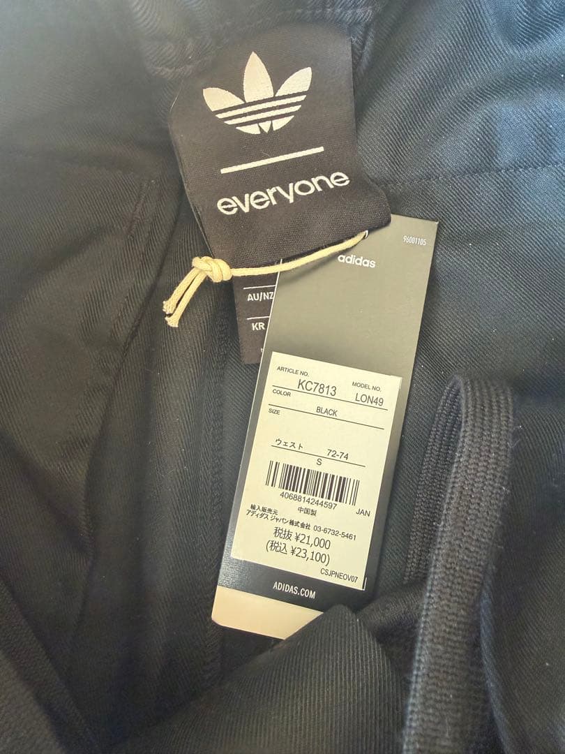 新品未使用 everyone adidas TRACK PANT S 黒