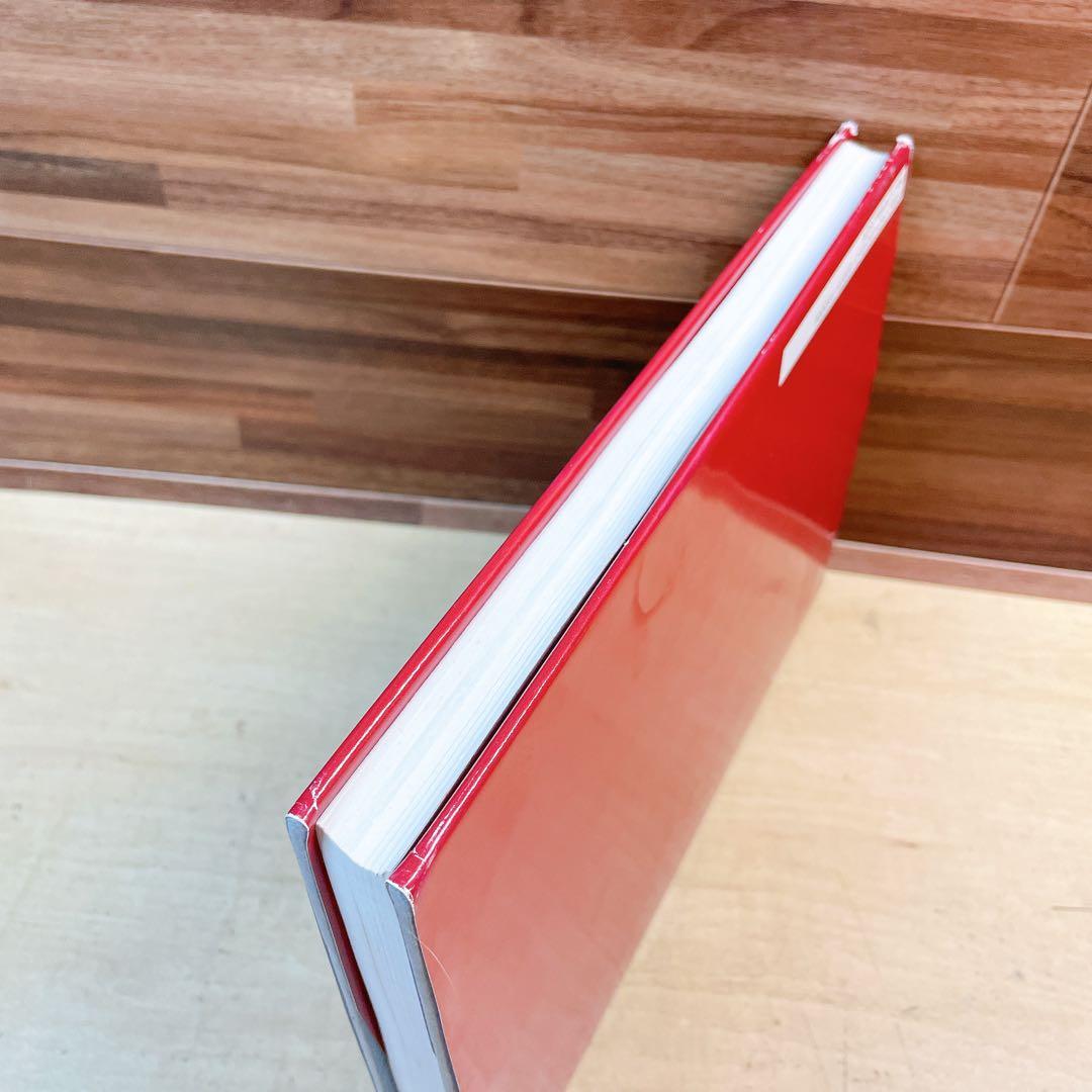 活殺法の秘奥: 武道医学極意 柔術整骨医法