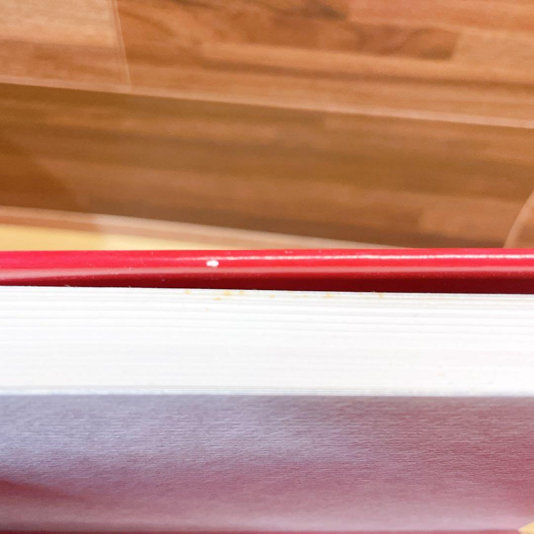 活殺法の秘奥: 武道医学極意 柔術整骨医法