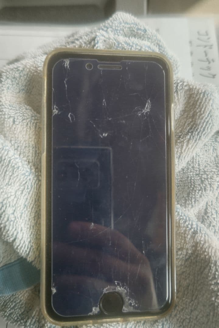 iPhone 7 ブラック 画面・背面傷あり