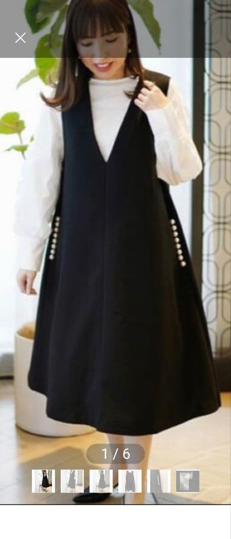 ♡！❤️美品！TREFLE＋1のジャンパースカート