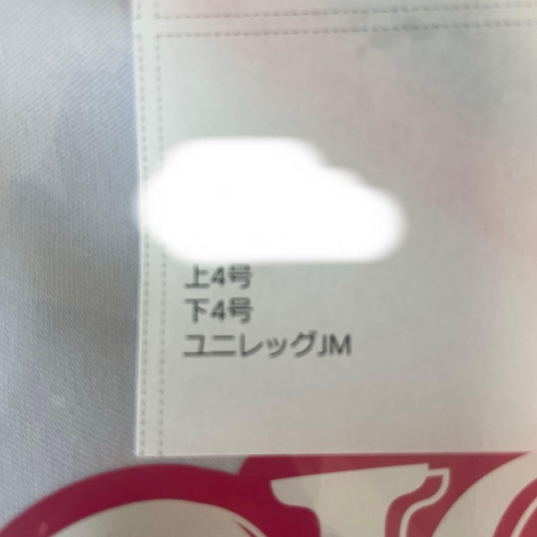 LOICX ロイックス　ユニフォーム　ユニ