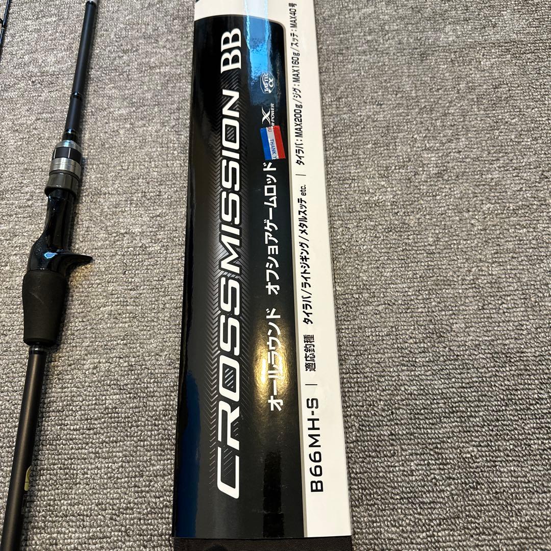 シマノ クロスミッションBB B66MHS 竿 タイラバ ジギング スッテ