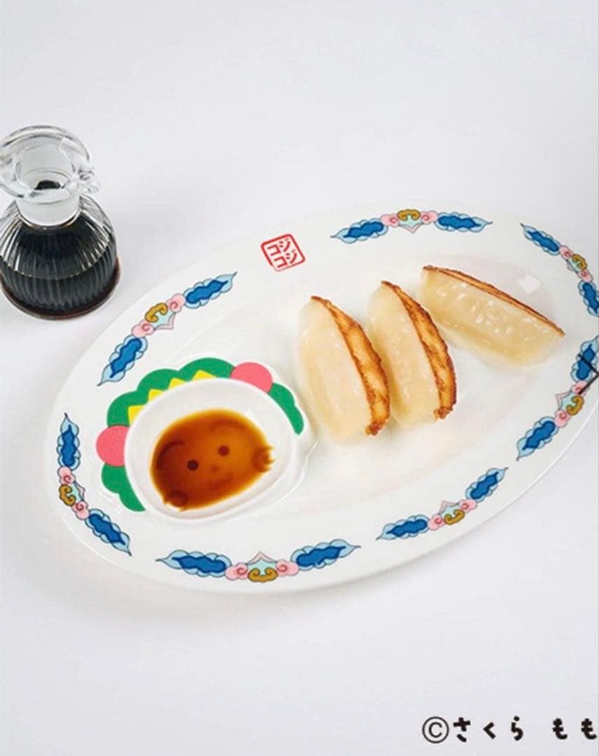 カニ　炒飯皿・餃子皿　コジコジ