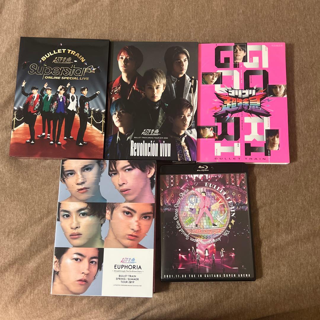 超特急　まとめ売り18本　ライブDVD Blu-ray