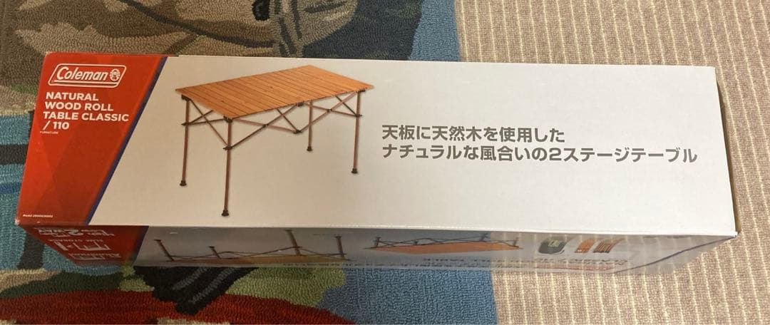 コールマン　ナチュラルウッドロールテーブル110 新品未使用