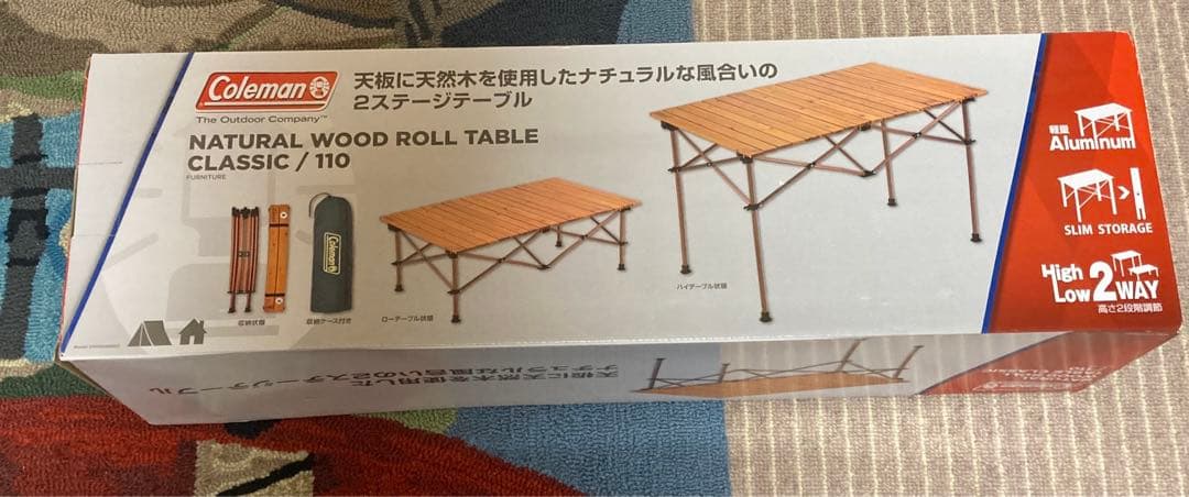 コールマン　ナチュラルウッドロールテーブル110 新品未使用