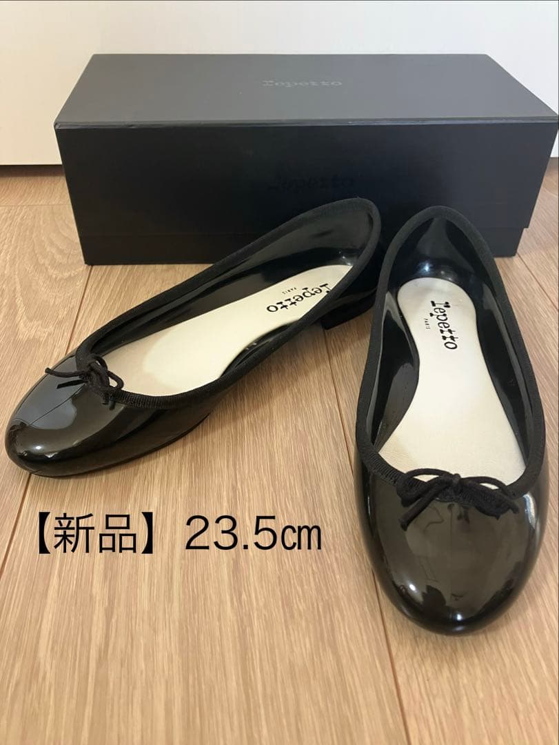 お値下げ★【新品】Repetto ブラック エナメル バレエシューズ37箱タグ付