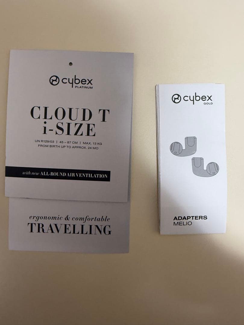 【セット】サイベックス クラウドT i-Size ＋ メリオ専用アダプター