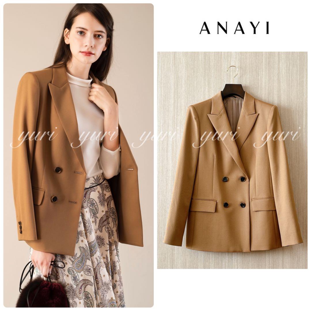 【1290】アナイ　ウールギャバダブル　ジャケット　キャメル