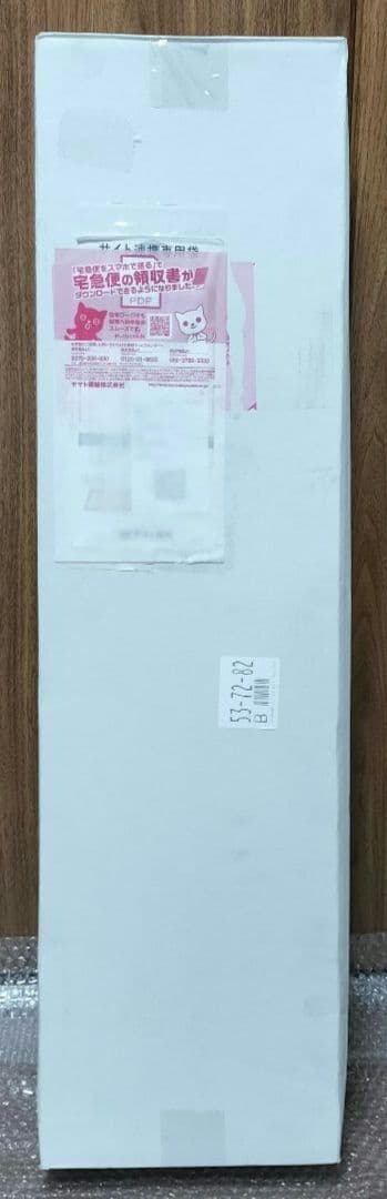 新品未開封【シュプリーム×バーバリー】Supreme チェック柄デッキ スケボー