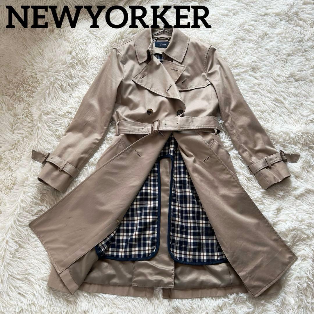 【美品】ニューヨーカー トレンチコート ライナー付き　ベージュ