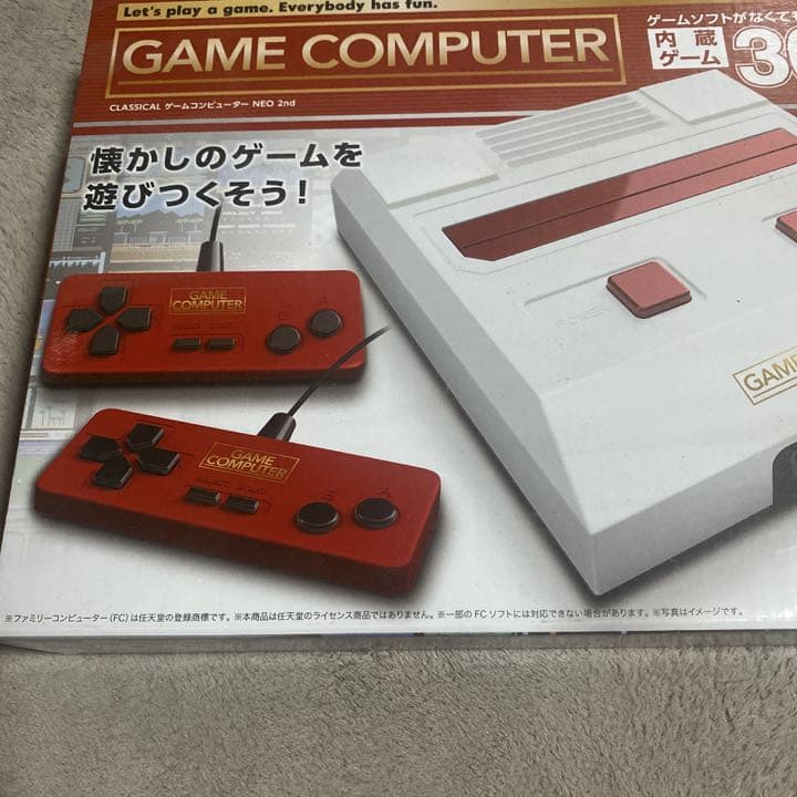 ゲームコンピュータ