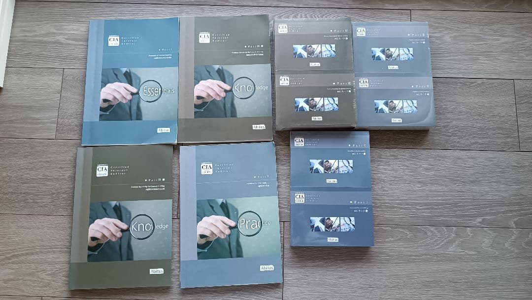 Abitus CIA(公認内部監査人)コース テキスト&問題集一式