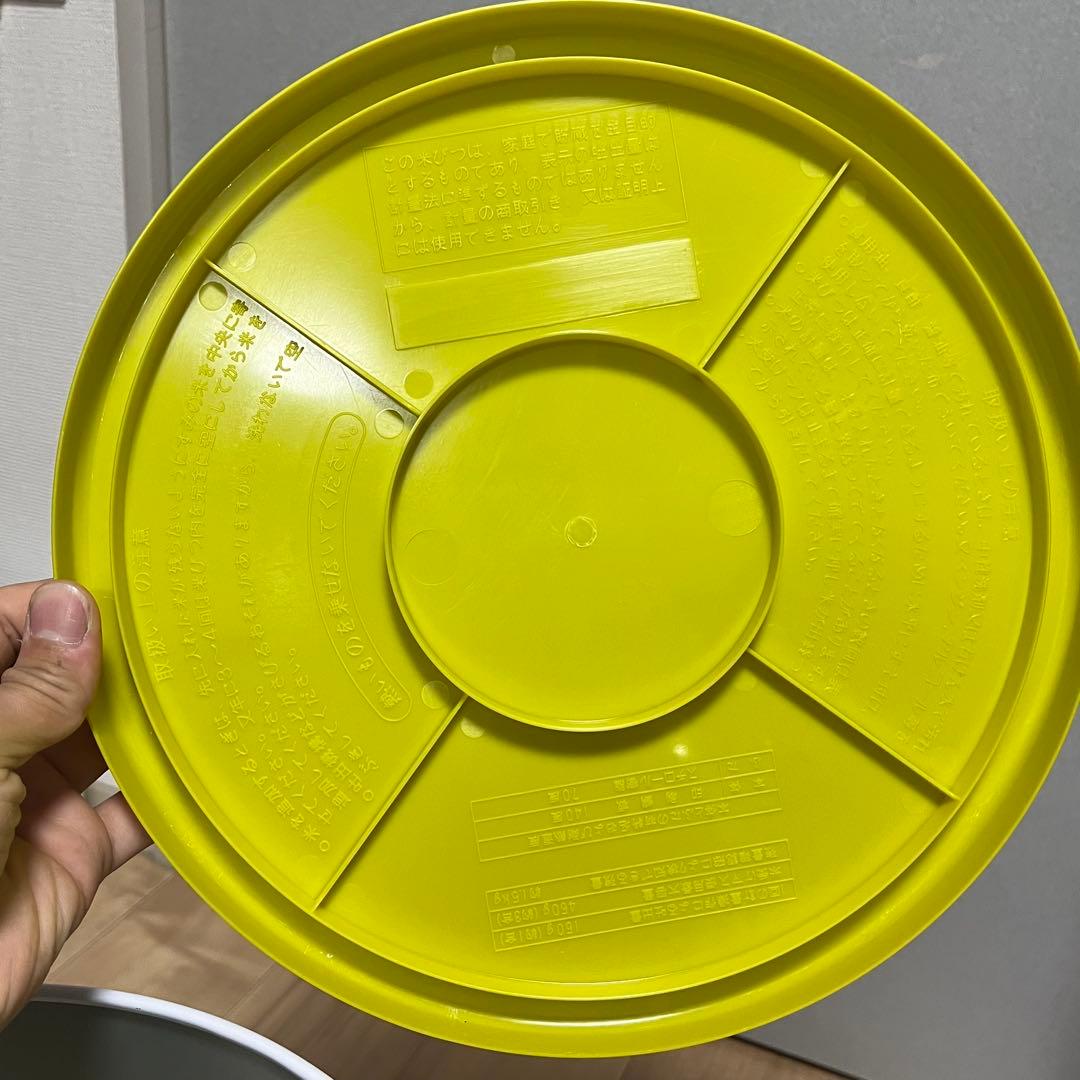 【未使用】エムケー　ミニコメ　米びつ　10kg 昭和レトロ　当時物