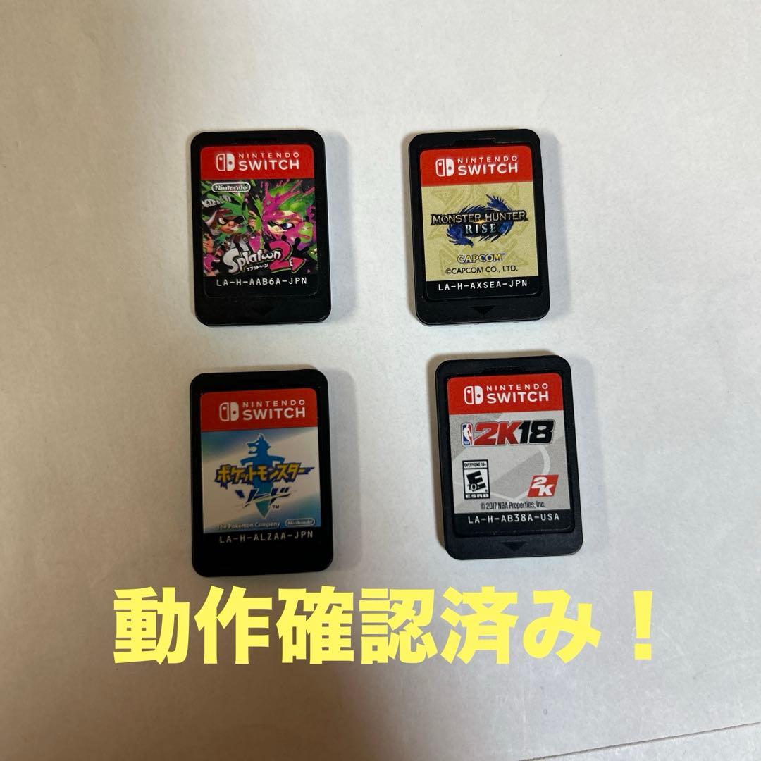 任天堂Switchゲームソフトまとめ売り