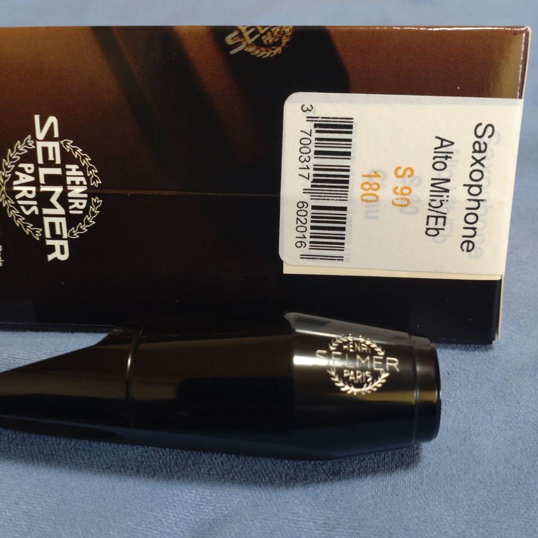 セルマー アルトサックス用 マウスピース S90 180 旧タイプ